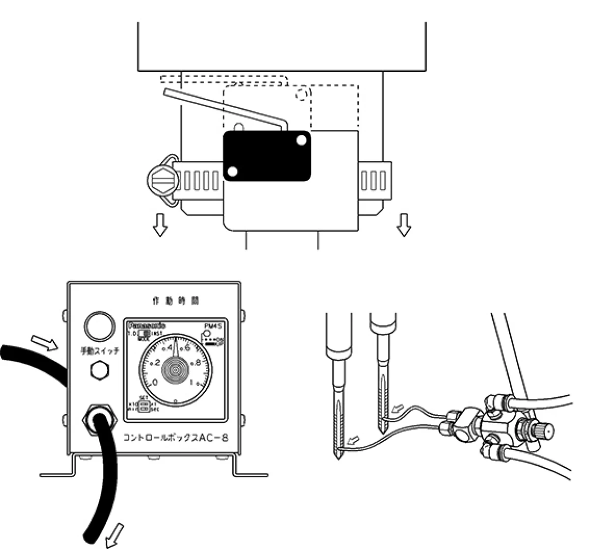 Lumina Tap Touch